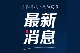 汽车以旧换新如何申请补贴？交通信号灯是否可以优化？官方回复→图片