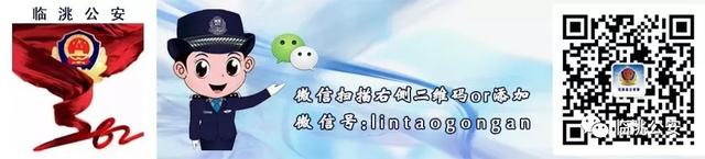 开展电商网络安全培训 为数字经济发展保驾护航