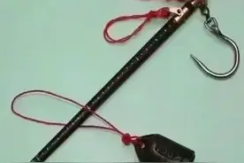 16两秤起源于哪个朝代？图片