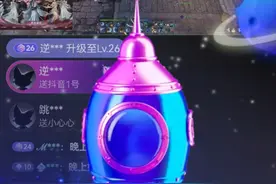 五分钟刷50个抖音1号，全网最高调的“金主”身份曝光图片