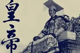 新中国成立后，建国称帝的8个人，其中还有2个人曾御驾亲征图片