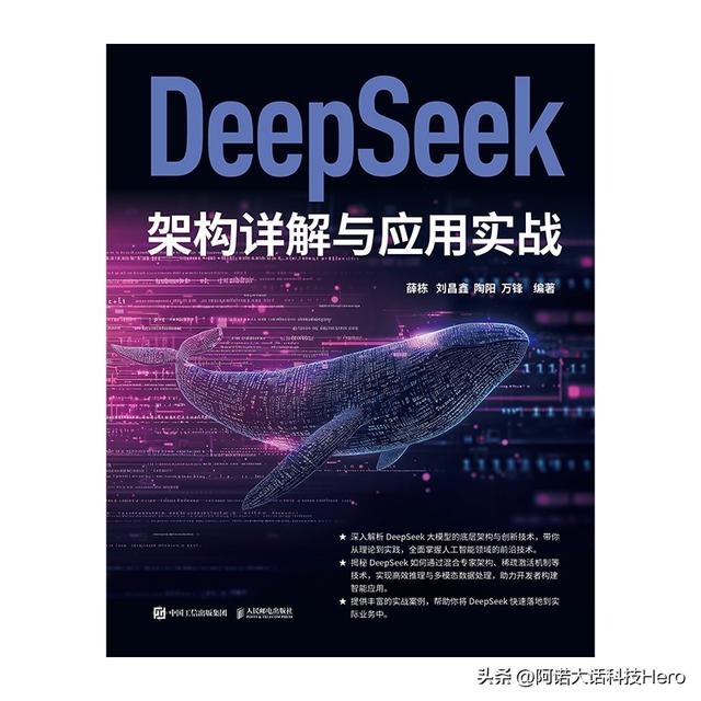 大模型可以像程序员一样思考，CWM革新软件开发方式