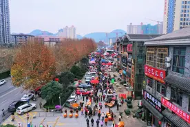 备年货！遵义城区又新增一个赶场地......图片