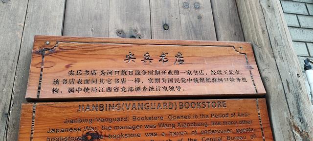 上饶河口古镇——信江润出的隐世璞玉