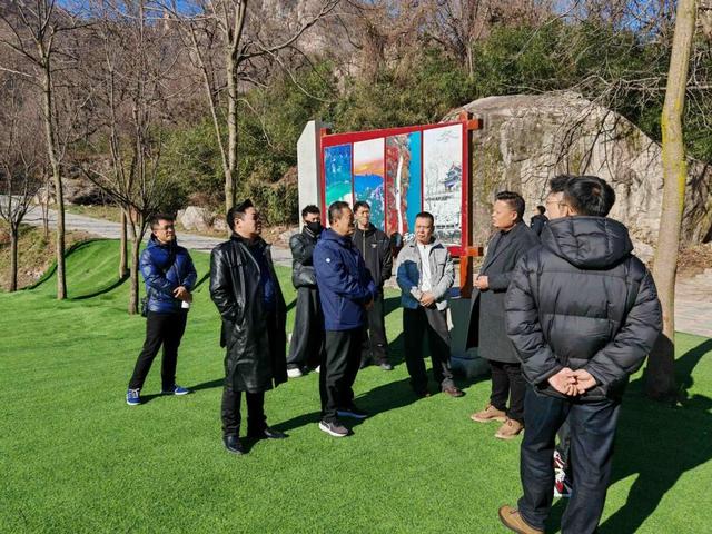 陕西美艺琴演艺有限公司董事长闫伟一行调研西安翠华山文旅项目