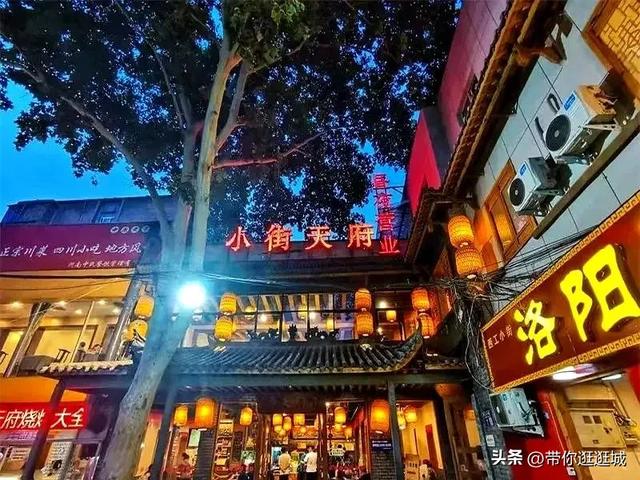 2026五一洛阳省心全攻略|三天两夜错峰避堵,不走回头路
