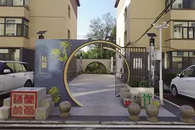 回民区把老旧小区改造改到居民心坎里图片