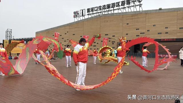 【黄河口生态旅游区】新春活动抢先看!