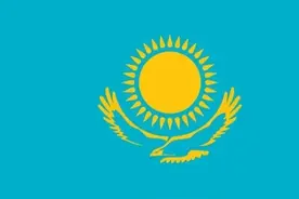 各国科普（中亚篇）——哈萨克斯坦图片