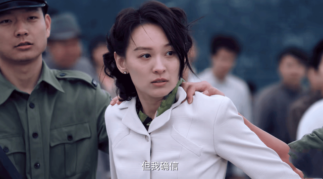 吴石牺牲后，他16岁的女儿带着7岁弟弟流落台北街头	，无人敢收留