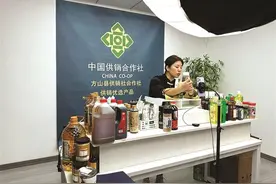 老供销焕发新活力——吕梁市供销合作社系统深化社有企业改革图片