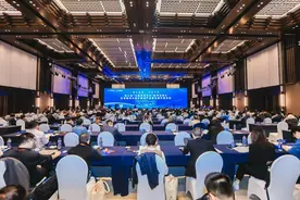 加快培育产业发展新动能 塑造产业发展新优势浙江省“十链百场万企”系列活动举行图片