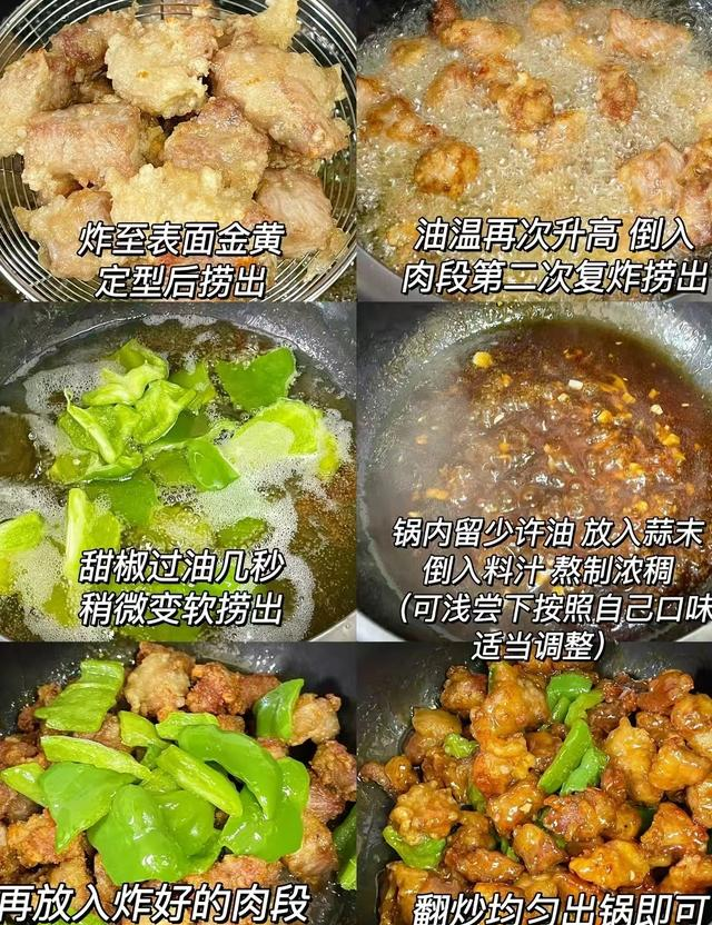 爱家人就做这5道菜，做法简单开胃下饭，简单不行筷子都嗦干净！