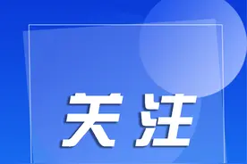 智慧教育 “育”见未来——阳泉市城区以信息化推动数字技术与教育教学深度融合图片