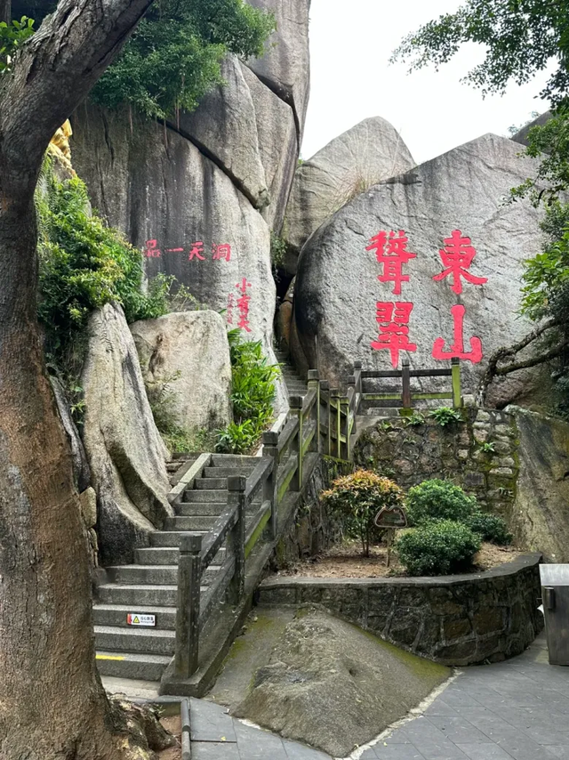 1月10日万宁主场对阵五指山，免费观赛，还有这些游玩宝藏地等你解锁！