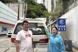 报名结束！2024年“中国石油杯”百日“零违法”挑战赛今天正式开赛（附6月12日报名成功名单）图片