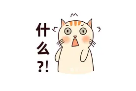 刚买的新车不断爬出蚂蚁？​4S店：原因不明，将补偿消费者图片