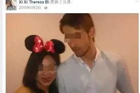 16年女留学生痴迷英国男友，无意间的一个行为，却被男友活活打死图片