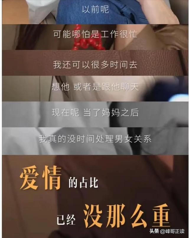 谢霆锋也没想到，张柏芝会因阅兵当天的一特殊举动，实现口碑暴增