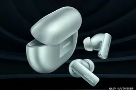 华为FreeBuds Pro 3 耳机：搭载麒麟A2芯片，引领万物无线音频互联图片