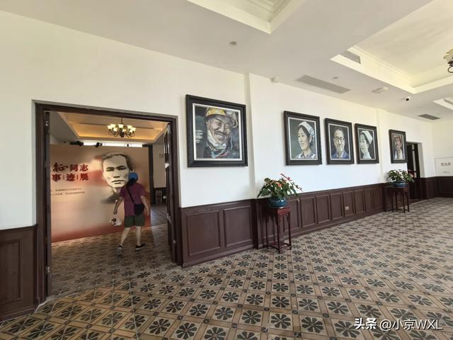第一次全国劳动大会旧址