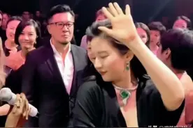 笑喷了！刘亦菲晚宴跳舞冲上热搜，宝格丽那么大却没人注意！图片