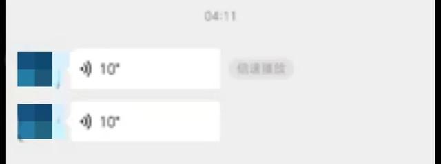 “19岁男孩错付900元车费自杀”案司机：案子判了	，钱已经给了；此前被判无罪，退还900元，男孩家属：将上诉