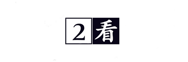 广西厂妹为男友生4孩，十几年后领证时才知：男友有个失踪的妻子