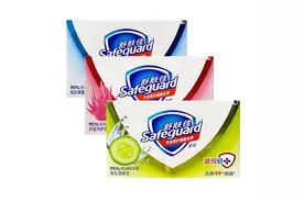 后怕！舒肤佳爆雷，香皂中藏刀片，网友看后不淡定！图片