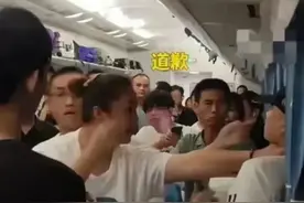 反思高铁锁喉事件：两难选项背后是观念的冲突，用一套方法看破它图片