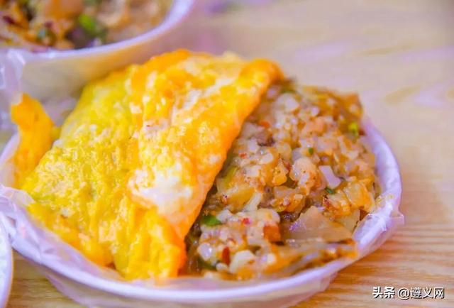 悦·遵义丨一场红色记忆与人间烟火的双向奔赴