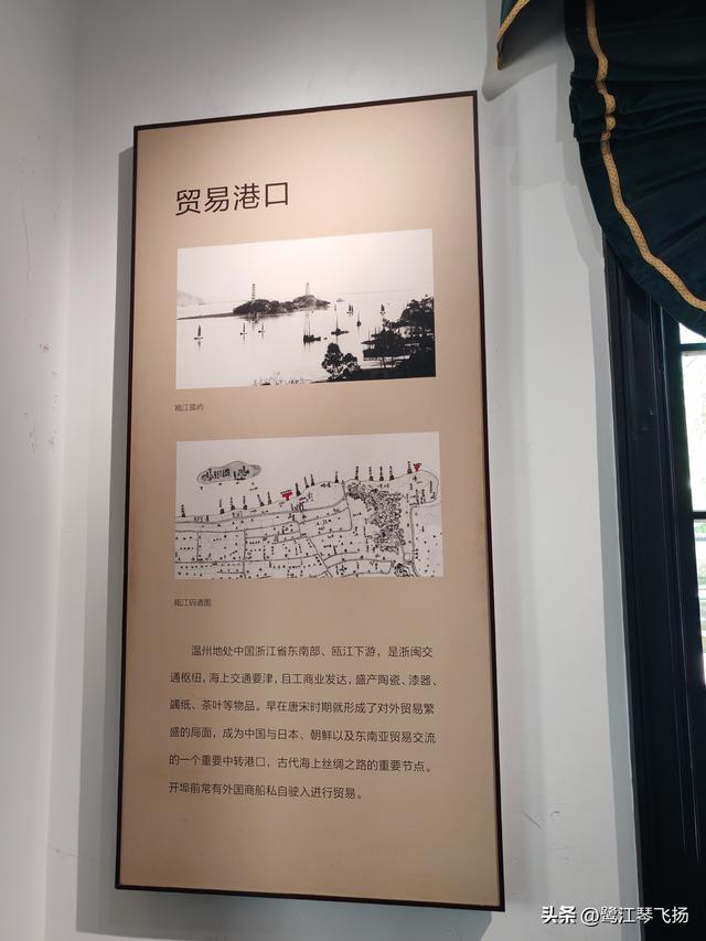 2025国庆第三天温州游：（一）江心屿