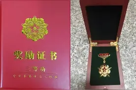 2025首批退役安置的军士，有这些红利图片