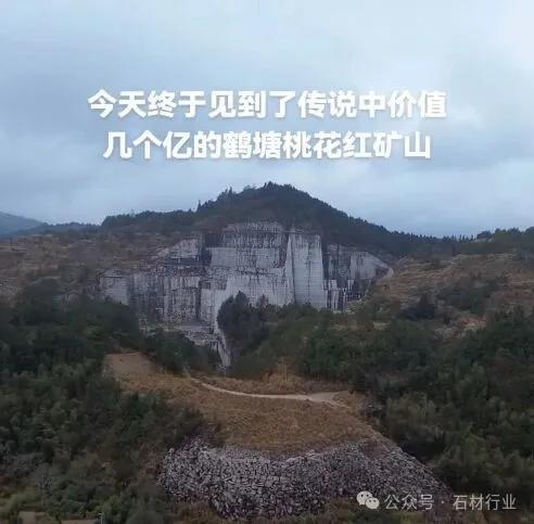 古田县鹤塘镇棋坪洋矿区旧址生态公园真美呀!