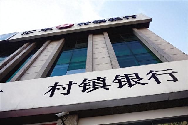 整存整取逾期利息计算例题，整存整取逾期支取利息的公式 配图01