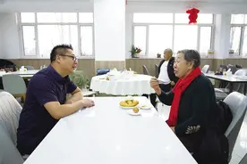 多种类早餐自由搭配 80岁以上老人仅需1元钱 为老餐厅里的幸福味道图片