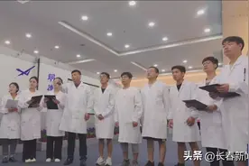 长春理工大学“产学研用”校企合作促进成果转化落地审图片