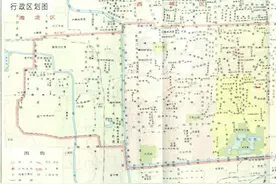 北京那个消失的宣武区，还有人记得吗？图片