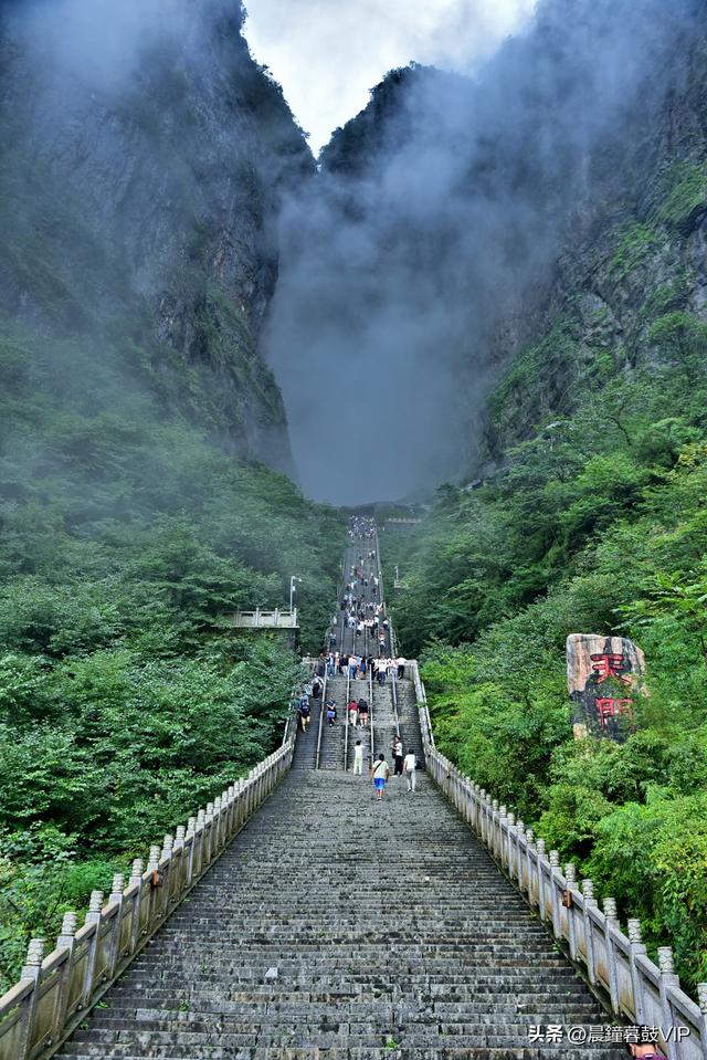 世界奇观--天门洞