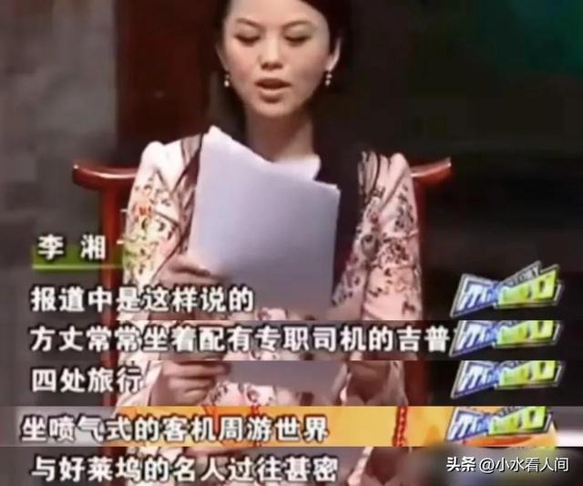 李湘终于不忍了！公开坦白与释永信亲密照疑云，佛系回击所有质疑