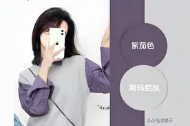 色彩搭配 | 10套舒服雅静的经典莫兰迪配色。图片