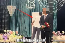 陕西婚礼撤场后续！合同曝光，花艺大姐抑郁，网友扒出新娘正脸图片