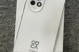 【华为nova13隐藏玩法大公开！这5个神操作让你效率翻倍📱✨】图片