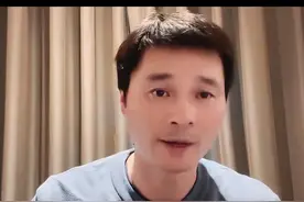 前国脚预测中超新赛季格局！范志毅力挺津门虎、浙江有争冠实力，李毅看好成都蓉城等五队图片