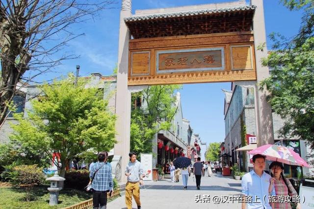 【政府补贴】陕西文旅惠民放大招！兴汉胜境门票低至5折起！