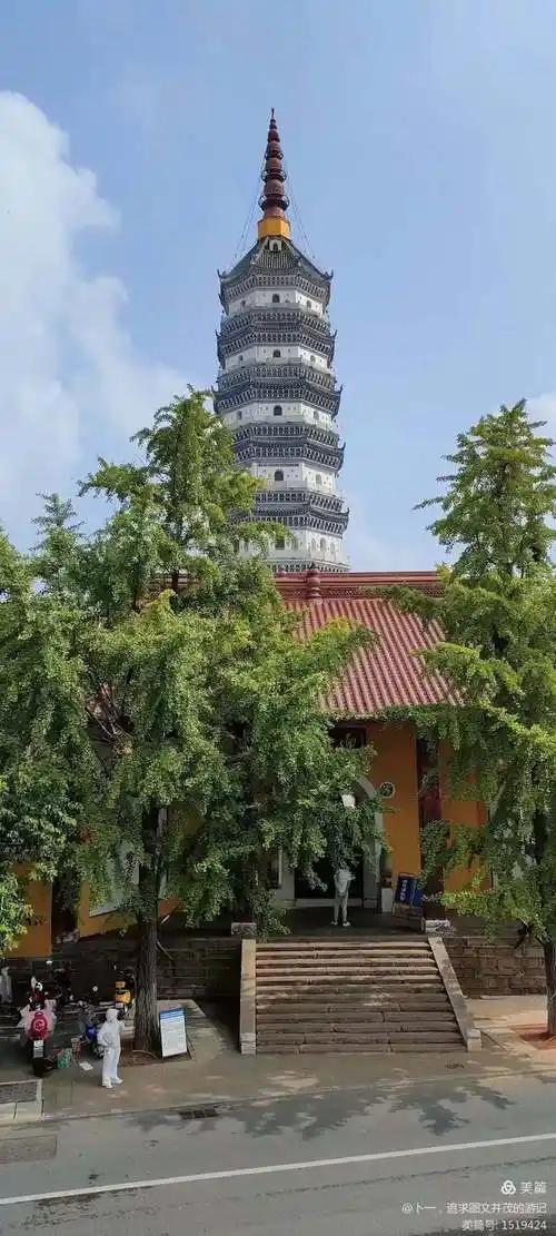 中国“退步”最快的城市:曾与上海、南京齐名,如今沦为三线城市