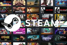 低至1.5折！Steam大作特惠！多款新史低！《暗黑4》半价即将截止图片