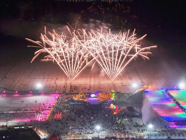 沈北新区春节假期文旅成绩单出炉！