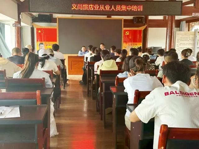 古城派出所“警景融合”，用坚守绘就暑期旅游“和和美美”画卷