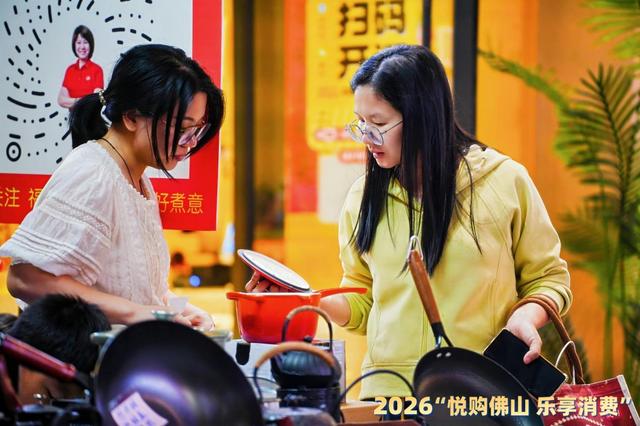 遛娃+扫货+看表演！佛山“环两江好物节”首日实探，这份“不踩雷”攻略请收好